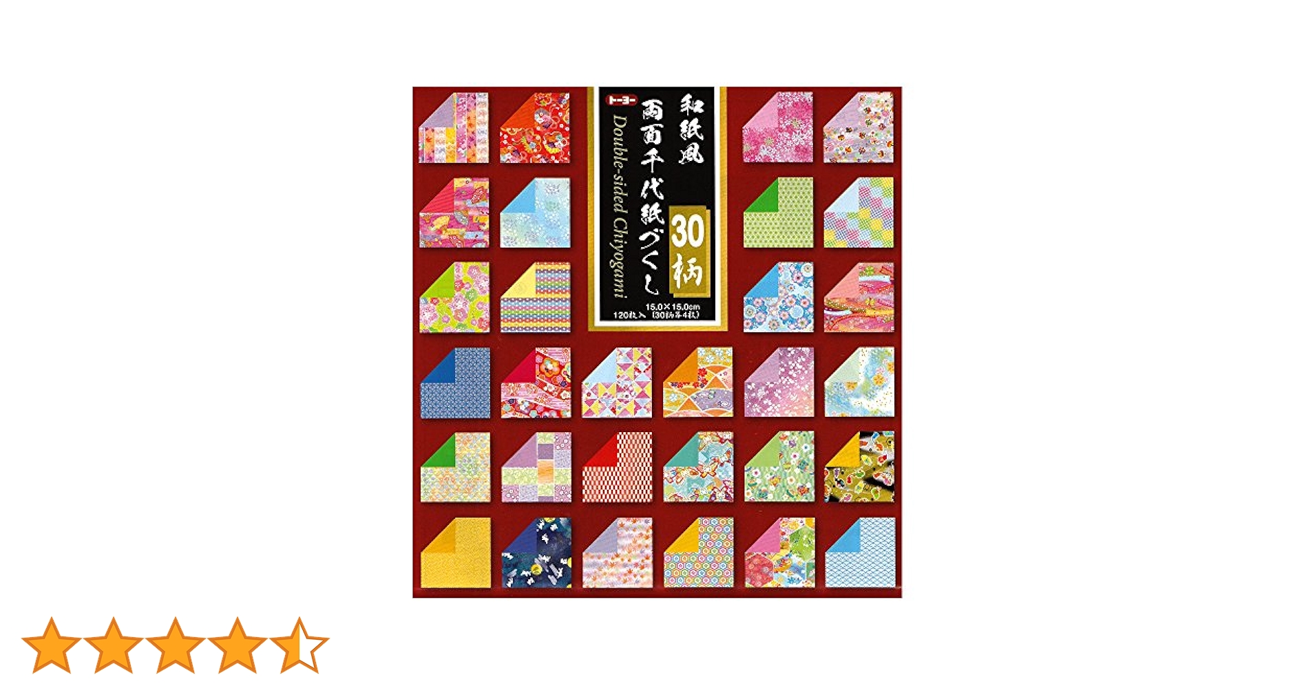 Amazon.co.jp: Toyo Origami Japanese Washi Paper Style